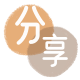 松原信用卡商家平台☀️诚信信用卡24小时在线接单 - 花呗信用卡